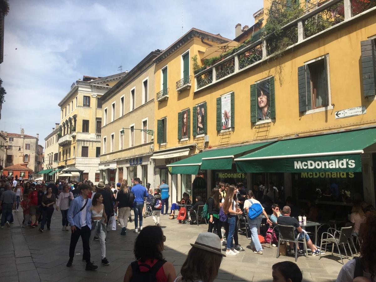 Tintoretto Vista Real Venedik Dış mekan fotoğraf