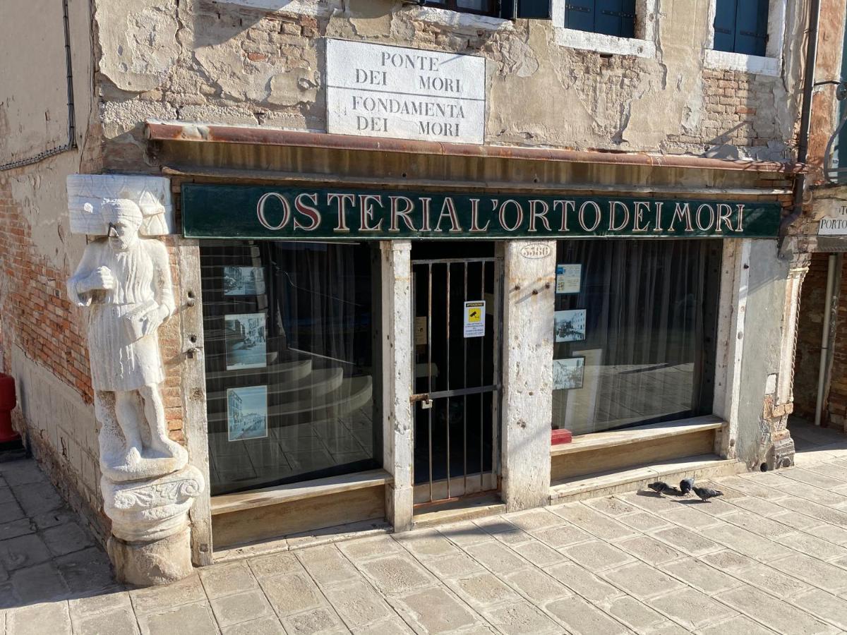 Tintoretto Vista Real Venedik Dış mekan fotoğraf